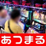 book of fortune free play Tayangan Japan Series akan diperpanjang hingga akhir pertandingan